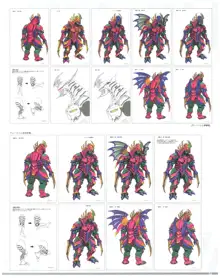 SSSS.DYNAZENON GRIDMAN UNIVERSE CHARACTER CONCEPT DESIGN, 日本語