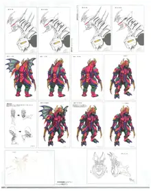 SSSS.DYNAZENON GRIDMAN UNIVERSE CHARACTER CONCEPT DESIGN, 日本語