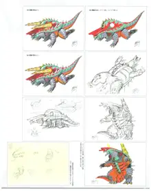 SSSS.DYNAZENON GRIDMAN UNIVERSE CHARACTER CONCEPT DESIGN, 日本語