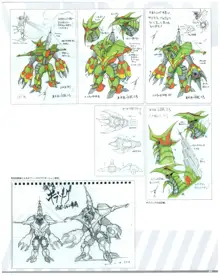 SSSS.DYNAZENON GRIDMAN UNIVERSE CHARACTER CONCEPT DESIGN, 日本語