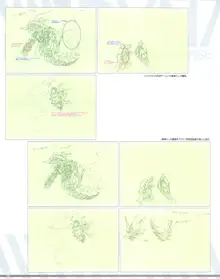 SSSS.DYNAZENON GRIDMAN UNIVERSE CHARACTER CONCEPT DESIGN, 日本語