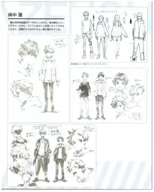 SSSS.DYNAZENON GRIDMAN UNIVERSE CHARACTER CONCEPT DESIGN, 日本語