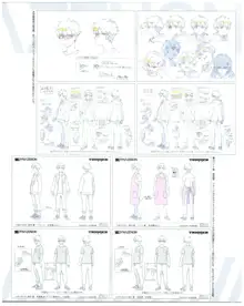 SSSS.DYNAZENON GRIDMAN UNIVERSE CHARACTER CONCEPT DESIGN, 日本語