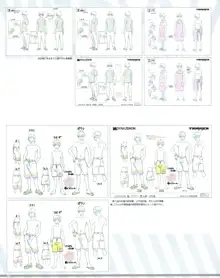 SSSS.DYNAZENON GRIDMAN UNIVERSE CHARACTER CONCEPT DESIGN, 日本語