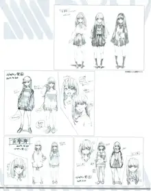 SSSS.DYNAZENON GRIDMAN UNIVERSE CHARACTER CONCEPT DESIGN, 日本語