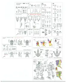 SSSS.DYNAZENON GRIDMAN UNIVERSE CHARACTER CONCEPT DESIGN, 日本語