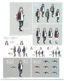 SSSS.DYNAZENON GRIDMAN UNIVERSE CHARACTER CONCEPT DESIGN, 日本語