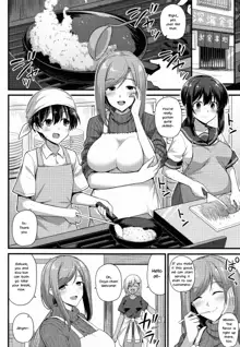 Sakura-chan-chi no Oyakodon 2-haime! | Sakura-chan's Family Oyakodon: Second Serving!, English