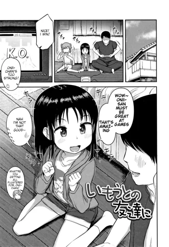 Imouto no Tomodachi ni, English