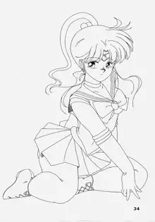 Sailor Jupiter, 日本語