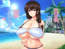 Kyonyuu Sugiru Oyako ni Kyochin de Namahame Nakadashi Houdai Tanetsuke Onsen Ryokou Hen | Free Fucking A Big-titted Mom & 2 Daughters With My Big Dick ~Hot Springs Trip~, English