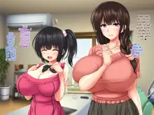 Kyonyuu Sugiru Oyako ni Kyochin de Namahame Nakadashi Houdai Tanetsuke Onsen Ryokou Hen | Free Fucking A Big-titted Mom & 2 Daughters With My Big Dick ~Hot Springs Trip~, English