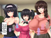 Kyonyuu Sugiru Oyako ni Kyochin de Namahame Nakadashi Houdai Tanetsuke Onsen Ryokou Hen | Free Fucking A Big-titted Mom & 2 Daughters With My Big Dick ~Hot Springs Trip~, English