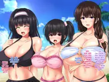 Kyonyuu Sugiru Oyako ni Kyochin de Namahame Nakadashi Houdai Tanetsuke Onsen Ryokou Hen | Free Fucking A Big-titted Mom & 2 Daughters With My Big Dick ~Hot Springs Trip~, English