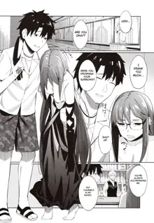 Ore no Kininaru Senpai, English