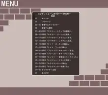 コンティニューしますか?～BADEND～, 日本語