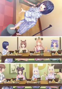 NEKOPARA Vol. 4, 日本語