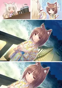 NEKOPARA Vol. 4, 日本語