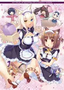 NEKOPARA Vol. 4, 日本語