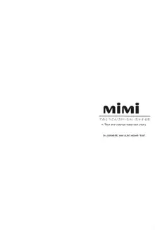 Mimi, English