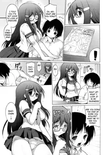 Oppai Party Ch. 1-6, English