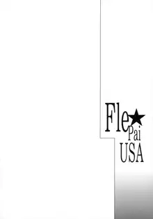 Fle★Pai USA, 中文