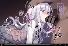 Osananajimi no Loli Onee-chan ni Nita Douga ga..., 中文