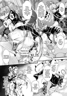 Corrupted Maiden ~Inyoku ni Ochiru Senki-tachi~ | Corrupted Maiden ~The War Princesses Who Fall To Lewd Pleasure~, English