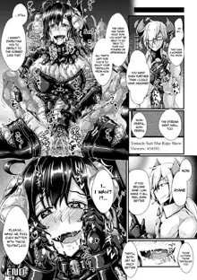 Corrupted Maiden ~Inyoku ni Ochiru Senki-tachi~ | Corrupted Maiden ~The War Princesses Who Fall To Lewd Pleasure~, English