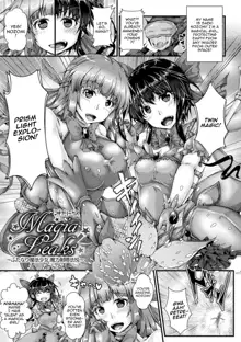 Corrupted Maiden ~Inyoku ni Ochiru Senki-tachi~ | Corrupted Maiden ~The War Princesses Who Fall To Lewd Pleasure~, English