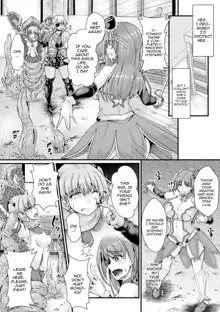 Corrupted Maiden ~Inyoku ni Ochiru Senki-tachi~ | Corrupted Maiden ~The War Princesses Who Fall To Lewd Pleasure~, English