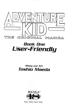 Adventure Kid Vol.1, English