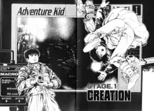 Adventure Kid Vol.1, English