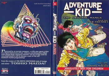 Adventure Kid Vol.1, English