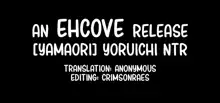 Shota ni Netorare te Ninshin Suru Yoruichi | Yoruichi, Seduced and Impregnated by a Kid, English