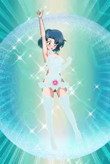 Sailor Mercury Transformation Is Corrupted Into Neuroi, 日本語