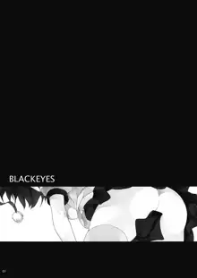 BLACKEYES, 日本語