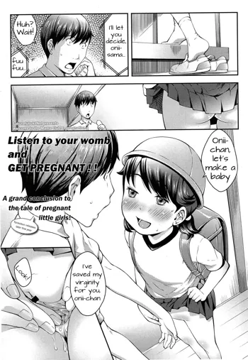 Mama Club e Youkoso | Welcome to the Mama Club Ch. 4, English