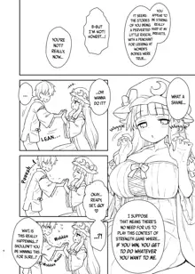 Patchouli-sama ga Arawareta!, English