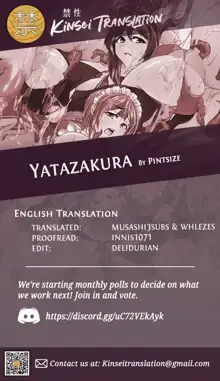 Yatazakura ~ Sennyuu Dorei Auction! ~, English