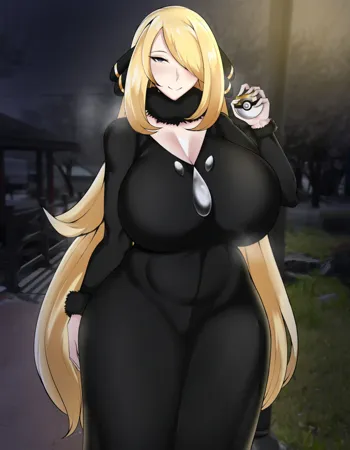 Cynthia (decensored), 日本語