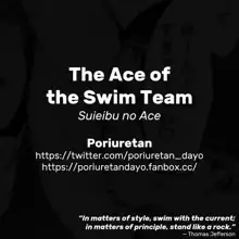 Suieibu no Ace | The Ace of the Swim Team, English