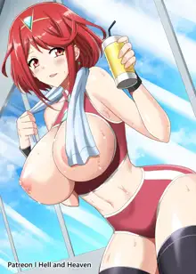 Pyra, 日本語