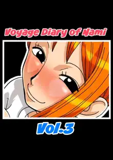 Nami no Koukai Nisshi Vol. 3 | Voyage Diary of Nami, English