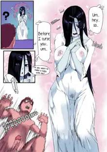 Yamamura Sadako, English