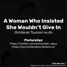 Ochitenai Tsumori no Ko | A Woman Who Insisted She Wouldn't Give In, English