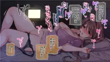 催眠で家族でＨな♥ちゅーばー生活 part10, 中文