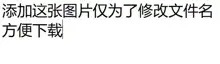 催眠で家族でＨな♥ちゅーばー生活 心も身体も堕ちちゃった陽子ママ, 中文