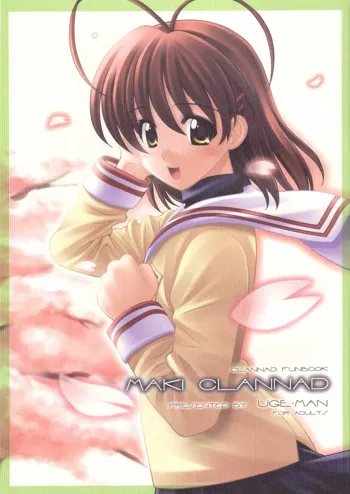 Maki Clannad (decensored), English