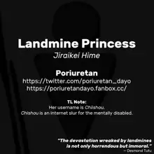 Jiraikei Hime | Landmine Princess, English